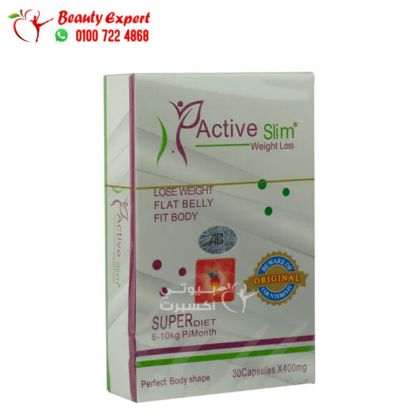 كبسولات اكتف سليم الابيض 30ك - كبسولة موف active slim ab care