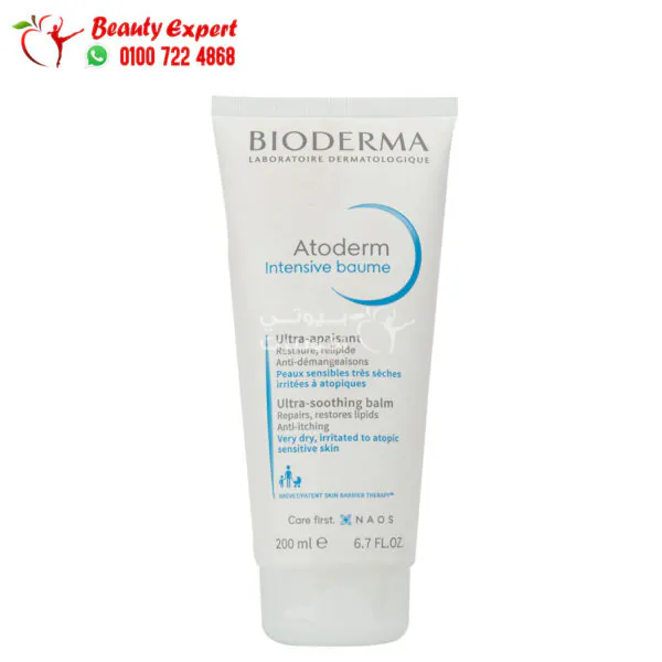 كريم بيودرما اتوديرم bioderma atoderm intensive baume 200ml