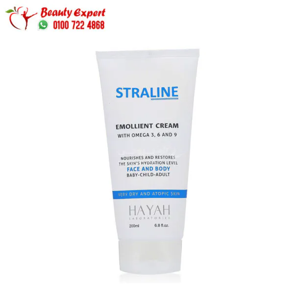 كريم سترالاين ميلك مرطب للجسمStraline Body Milk 200ml 4