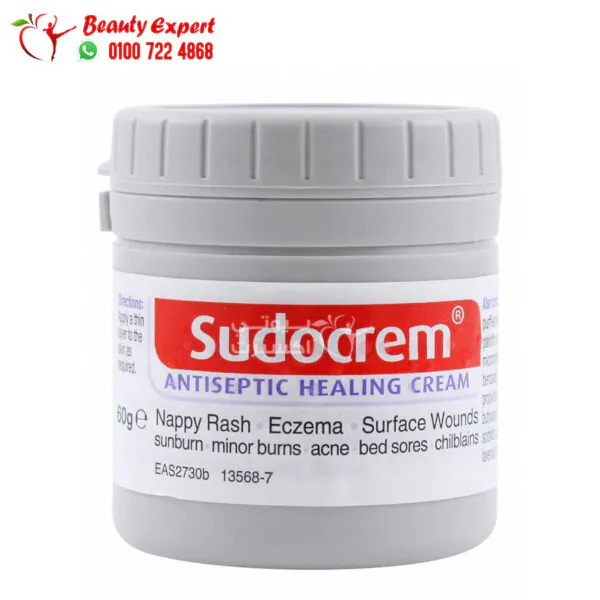 كريم سودو كريم 60 جم Sudocrem Antiseptic Healing Cream