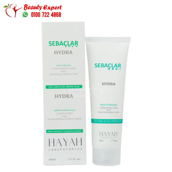 كريم سيباكلار هيدرا hayah sebaclar hydra 50 ml