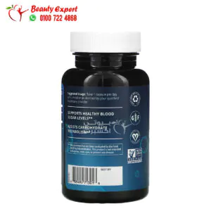 MRM Nutrition Chromium Picolinate 100 Vegan Capsules 1 كروميوم بيكولينات