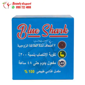 بلو شارك لتقوية الانتصاب 40 قرص blue shark for men 1 بلو شارك لتقوية الانتصاب