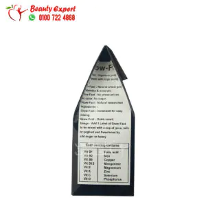 جرو فاست باودر لزيادة الوزن بطعم الشيكولاتة 180جم grow fast powder 1 مكونات جرو فاست باودر لزيادة الوزن بطعم الشيكولاتة 180جم grow fast powder