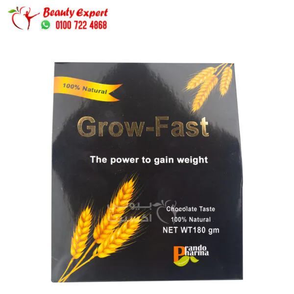 جرو فاست باودر لزيادة الوزن بطعم الشيكولاتة 180جم grow fast powder