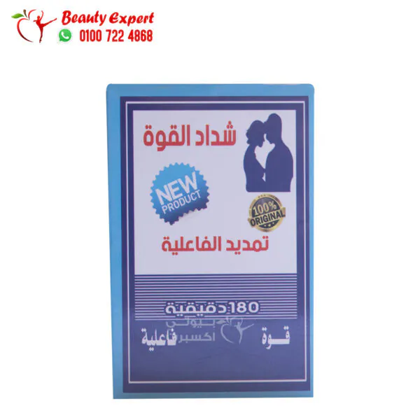 شداد القوة الاصلي لتكبير القضيب وتأخير القذف للرجال