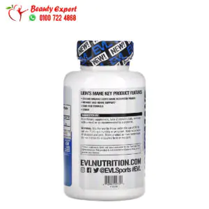 EVLution Nutrition Lion's Mane 60 Veggie Capsules 1 حبوب Lion's Mane