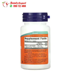 NOW Foods Selenium 100 mcg 100 Tablets 1 مكونات السيلينيوم حبوب