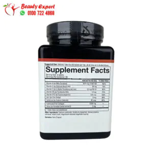 Youtheory Joint Collagen Advanced Formula + Boswellia 120 Tablets 1 حبوب يو ثيوري كولاجين