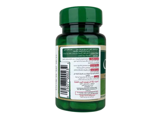 كبسول جينسينج كومبليكس مع رويال جيلي