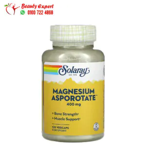 Solaray Magnesium Asporotate 200 mg 120 VegCaps 1 أسبرتات المغنيسيوم كبسولات لتقوية العضلات والعظام
