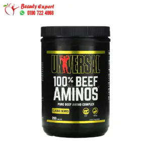 Universal Nutrition 100% Beef Aminos 200 Tablets 1 امينو بيف يونيفرسال لبناء العضلات
