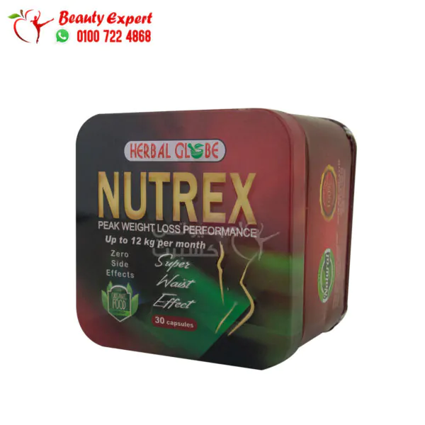 حبوب nutrex للتخسيس نيوتريكس هيربال جلوب