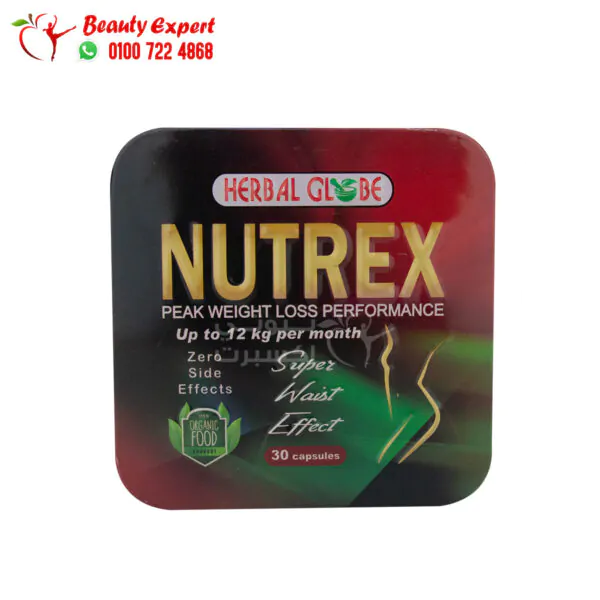 حبوب nutrex للتخسيس نيوتريكس هيربال جلوب