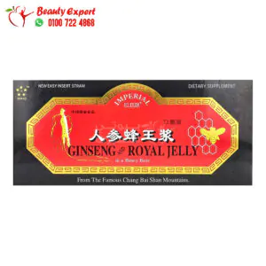 Imperial Elixir Ginseng & Royal Jelly 10 Bottles 0.34 fl oz (10 ml) Each 2 جنسنج رويال جيلي شراب لدعم الصحة العامة