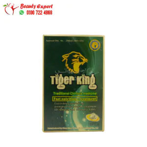 ملك النمر 10اقراص للتأخير وتقوية القضيب tiger king 2 حبوب ملك النمر لتأخير سرعة القذف وتقوية الانتصاب