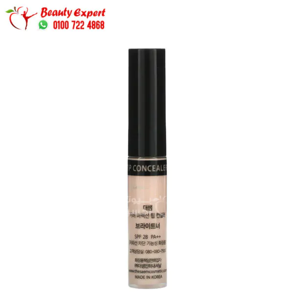 كونسيلر للبشرة الدهنية The Saem لاخفاء العيوب – The Saem Cover Perfection Tip Concealer, SPF 28 PA++, Brightener