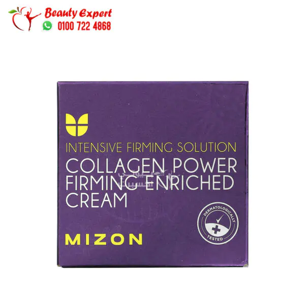 كريم ميزون بالكولاجين لشد البشرة 1.69 أونصة سائلة (50 مل) – Mizon Collagen Power Firming Enriched Cream