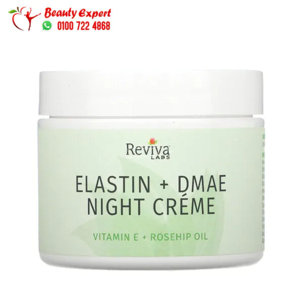 كريم ريفيفا الليلي لشد البشرة Reviva Labs Elastin + DMAE Night Creme 2 oz (55 g)