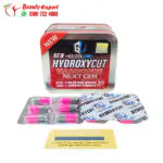 ⁦دواء hydroxycut للتخسيس هيدروكسي كت هارد كور جولدن لاين hydroxycut hardcore golden line⁩ - الصورة ⁦2⁩