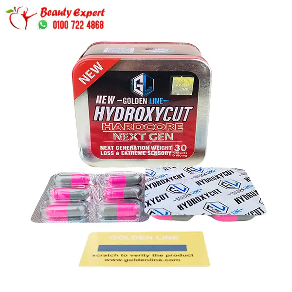 ⁦دواء hydroxycut للتخسيس هيدروكسي كت هارد كور جولدن لاين hydroxycut hardcore golden line⁩ - الصورة ⁦2⁩