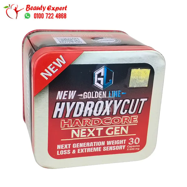 دواء hydroxycut للتخسيس دواء hydroxycut للتخسيس
