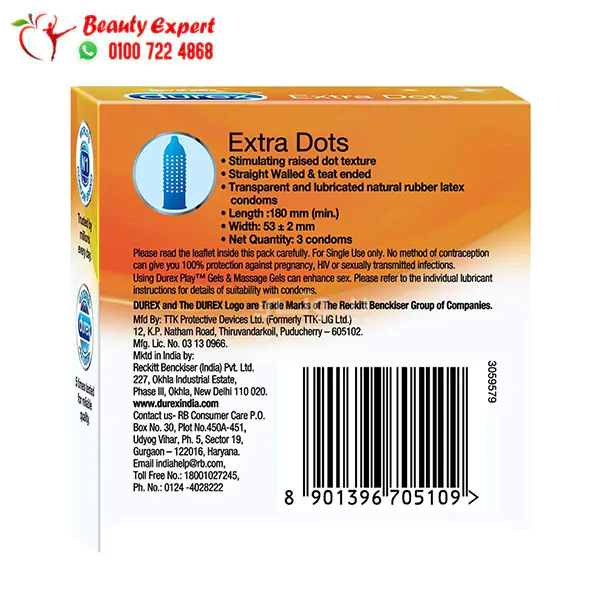 ديوركس عازل ذكري منقط لزيادة المتعة الزوجية 3 قطع - Durex Extra Dots 3-Pcs Condoms