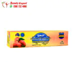 افريكان مانجو كبسولات