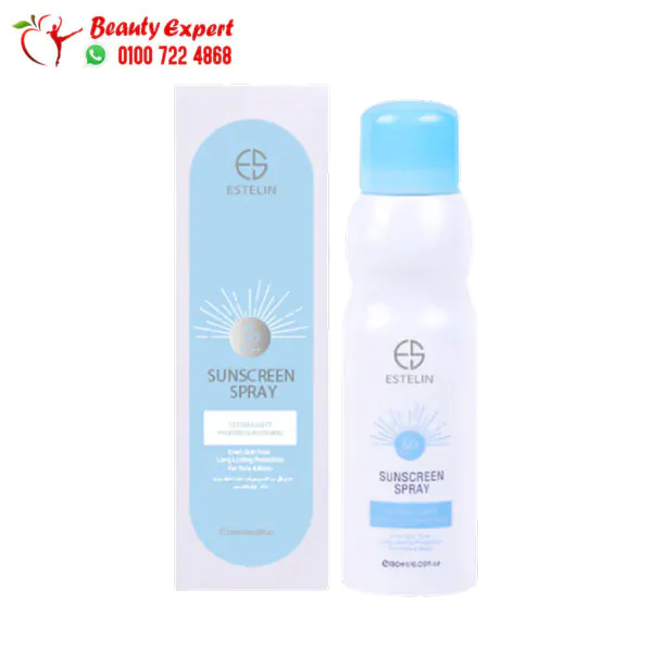 صن سكرين Estelin