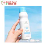 صن سكرين Estelin